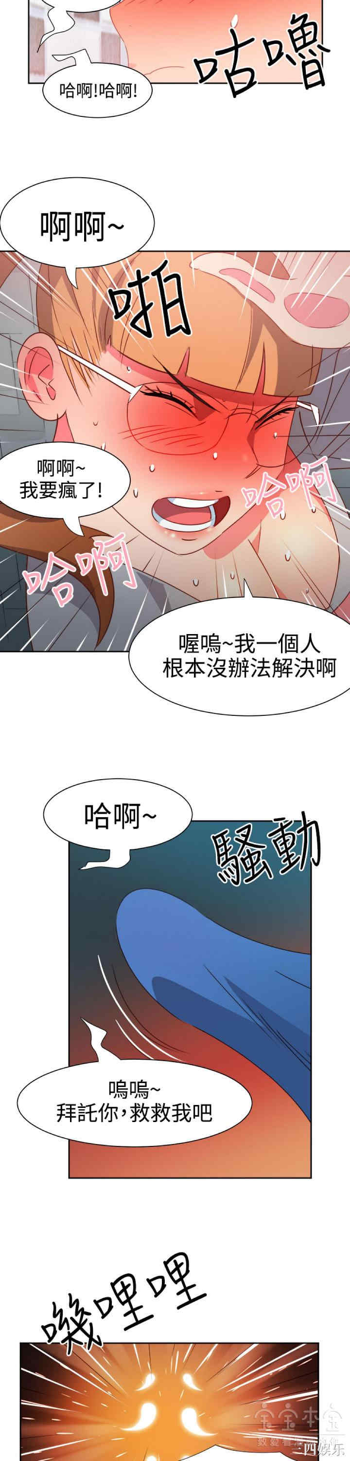 第7张