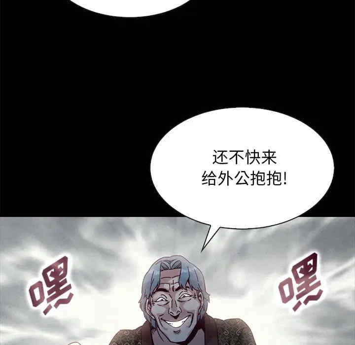 第37张