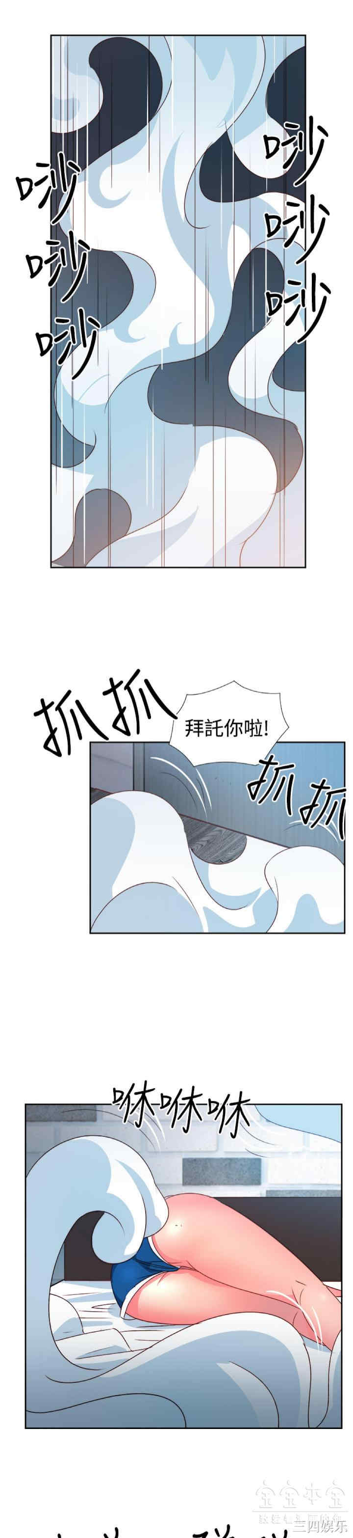 第9张