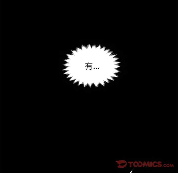 第42张