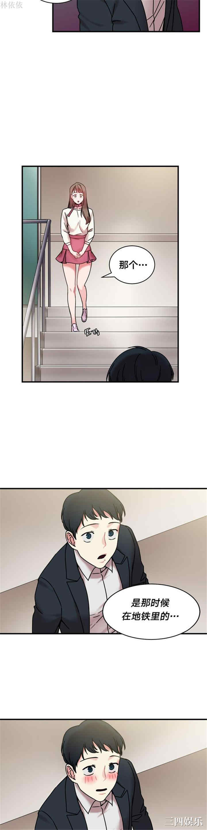 第29张
