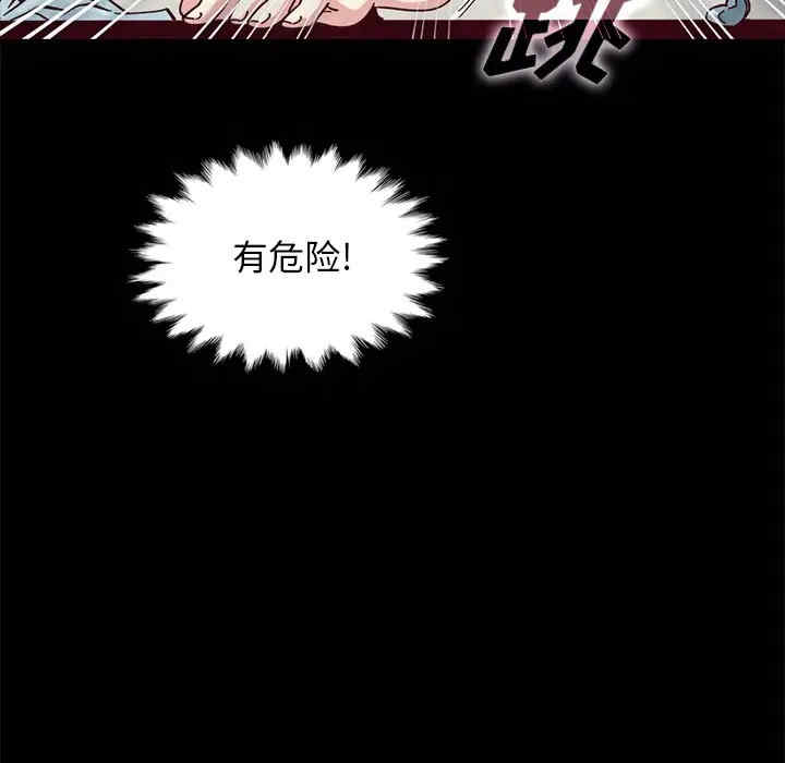 第45张