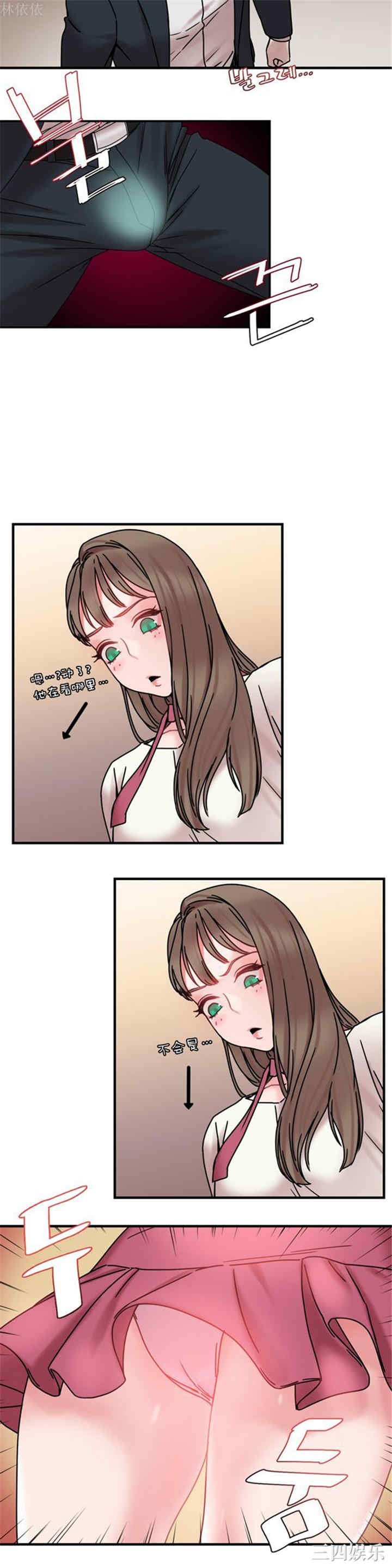 第30张