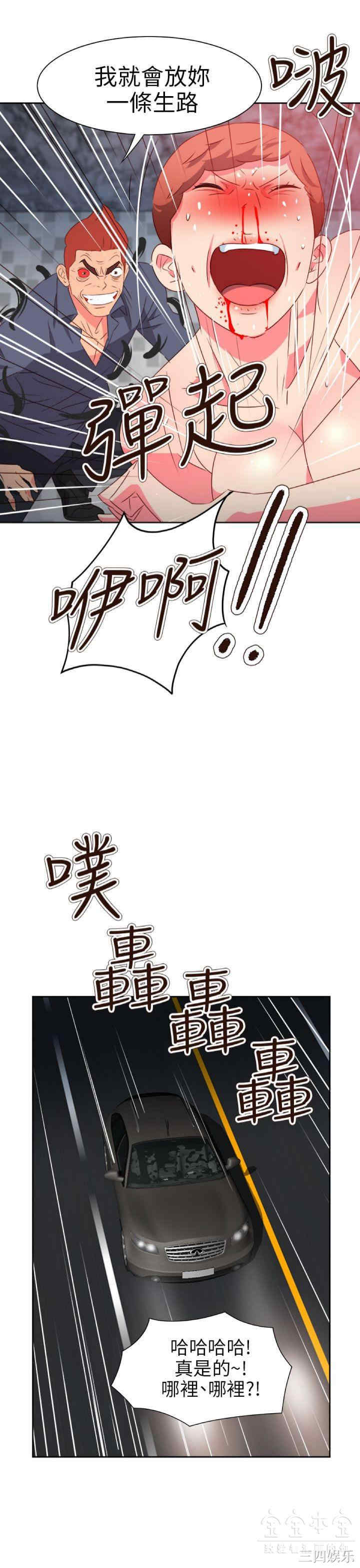 第18张