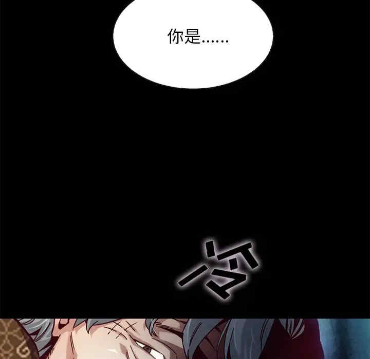 第51张