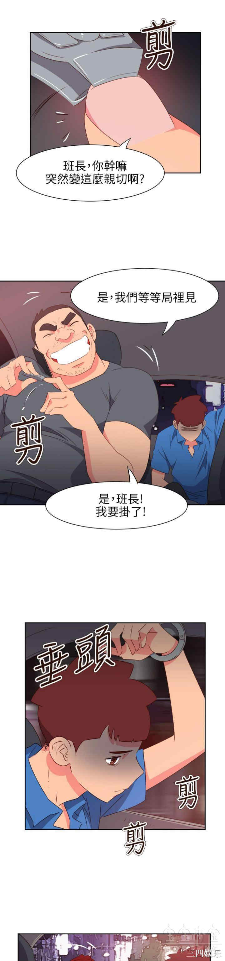 第19张