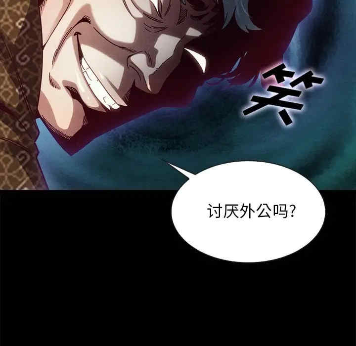 第54张