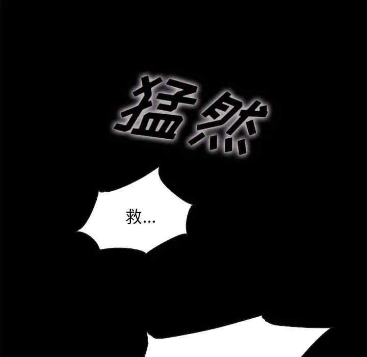 第57张