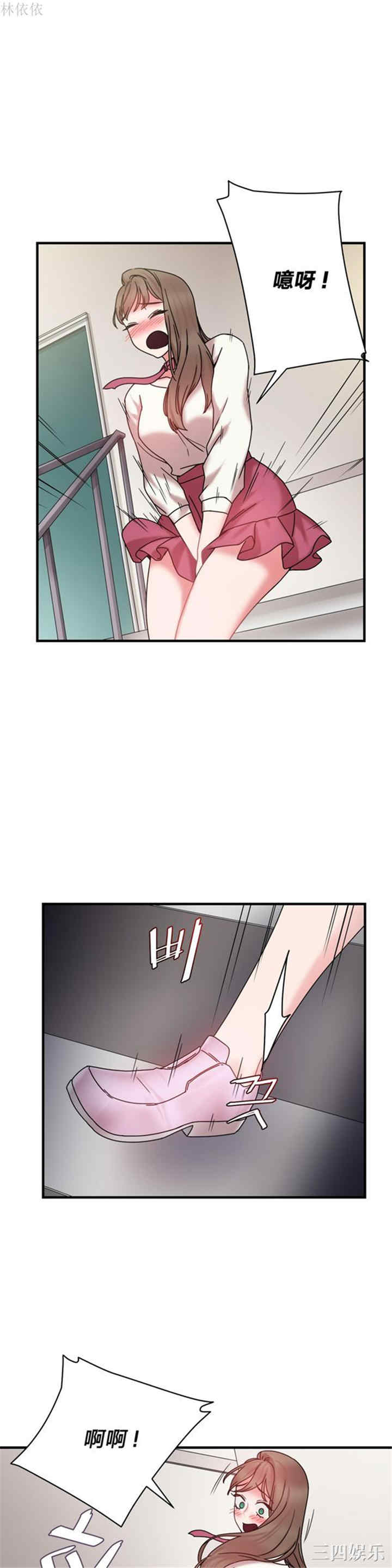 第31张