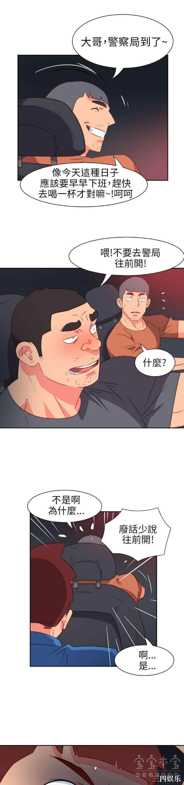 第22张