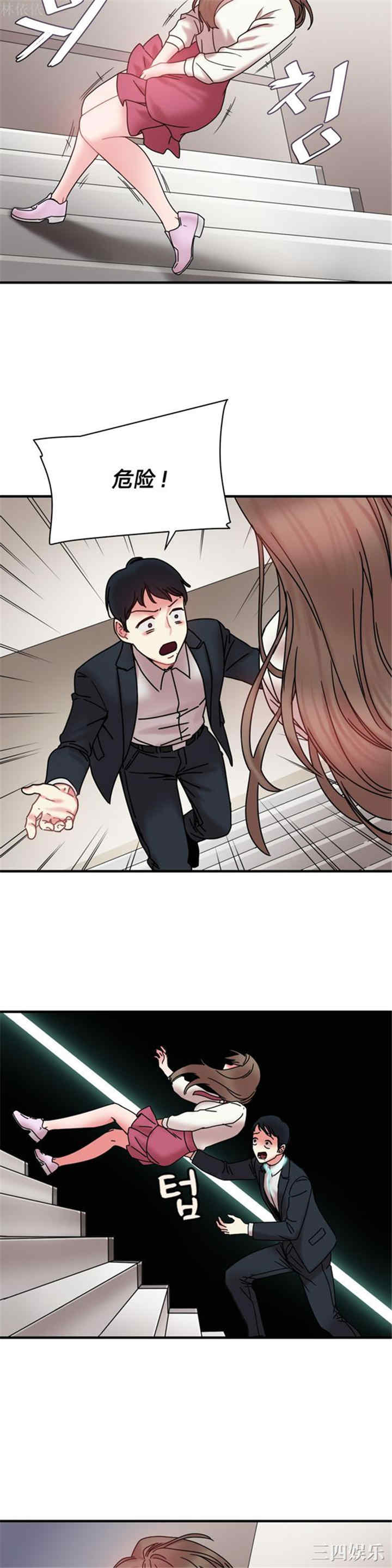 第32张