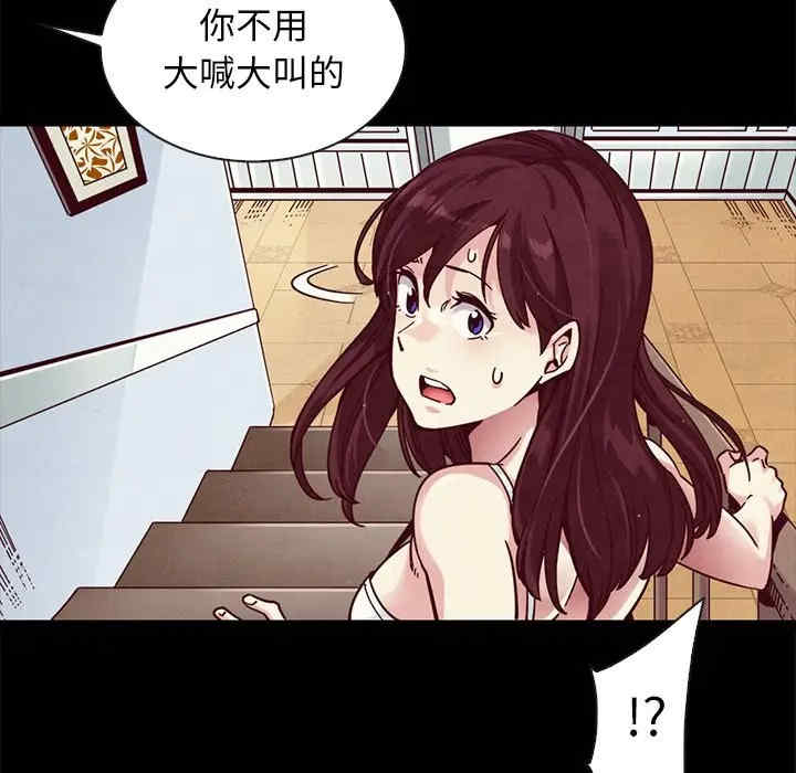 第66张