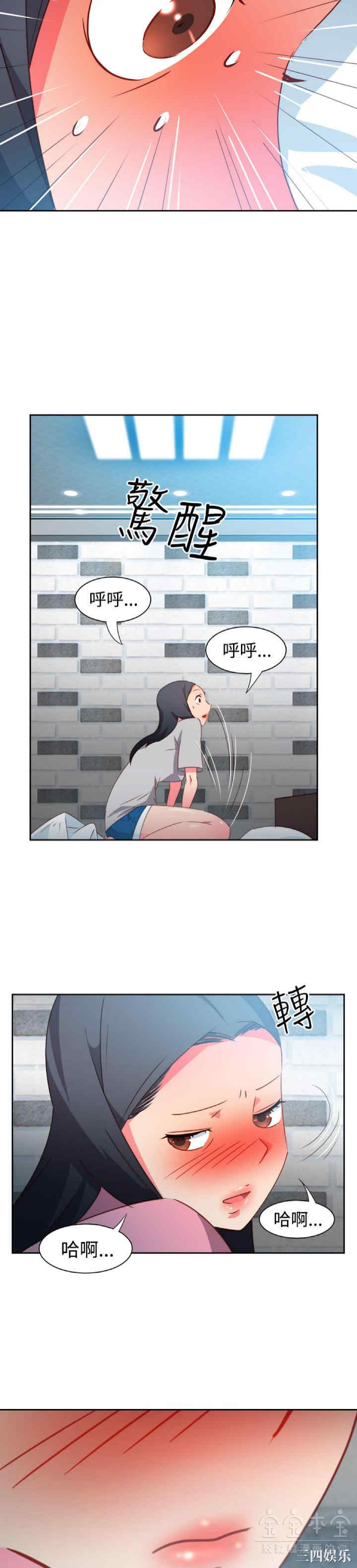第14张