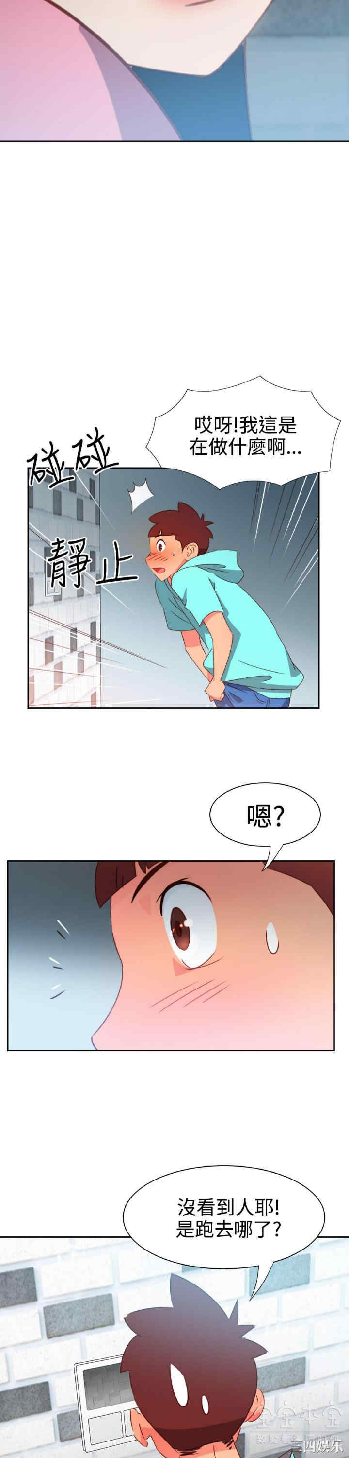 第15张