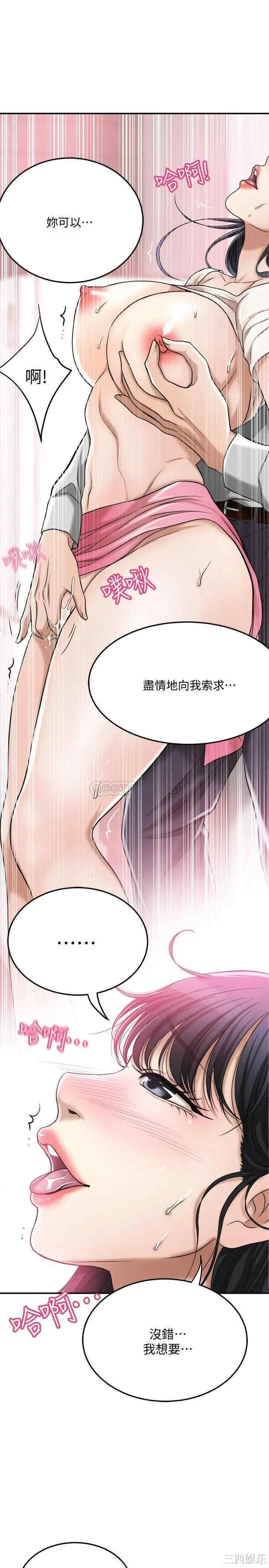 第24张