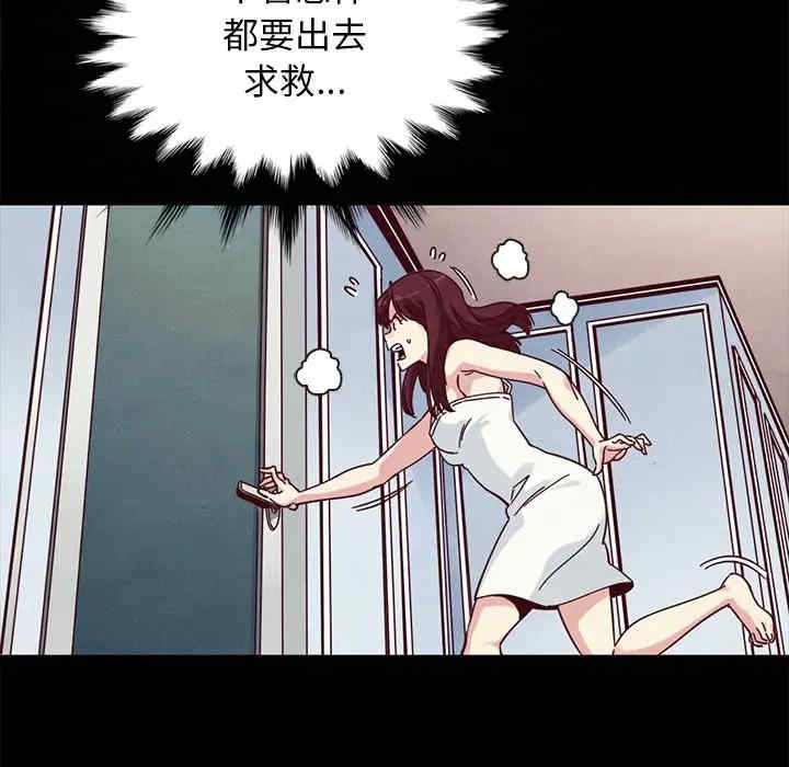 第76张