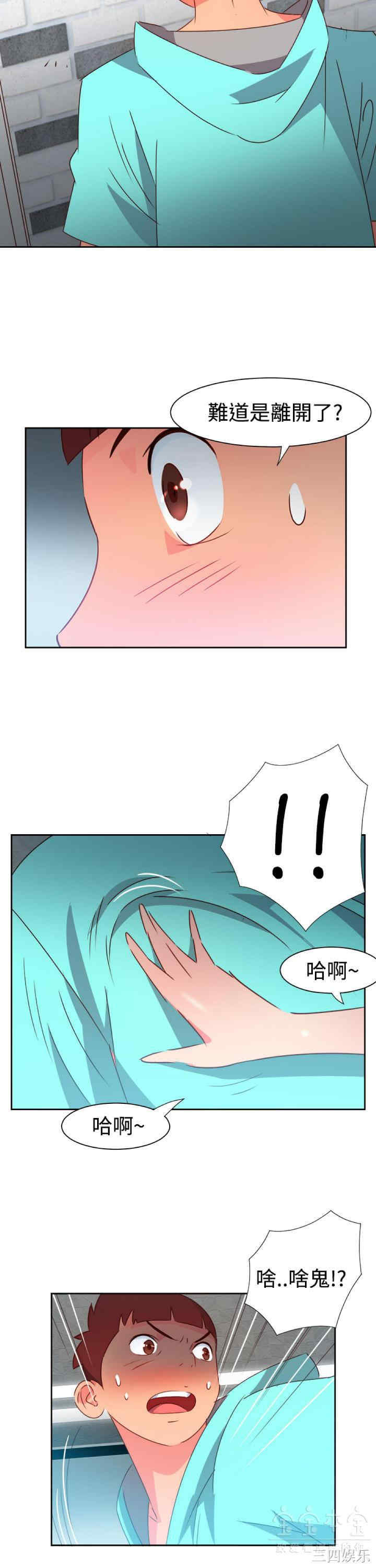 第16张