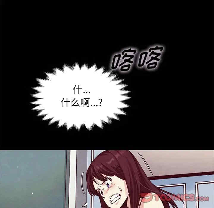 第78张