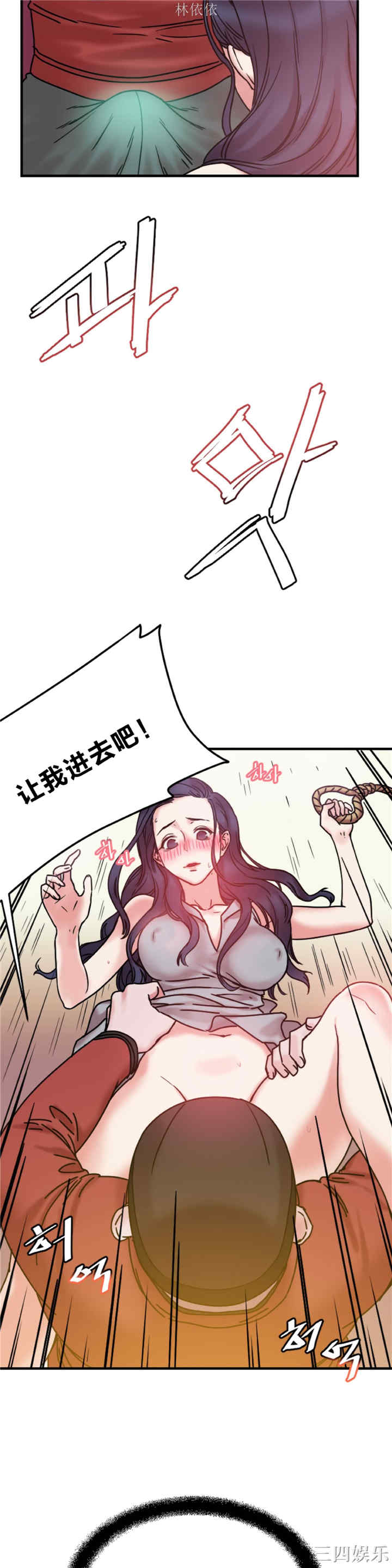 第39张