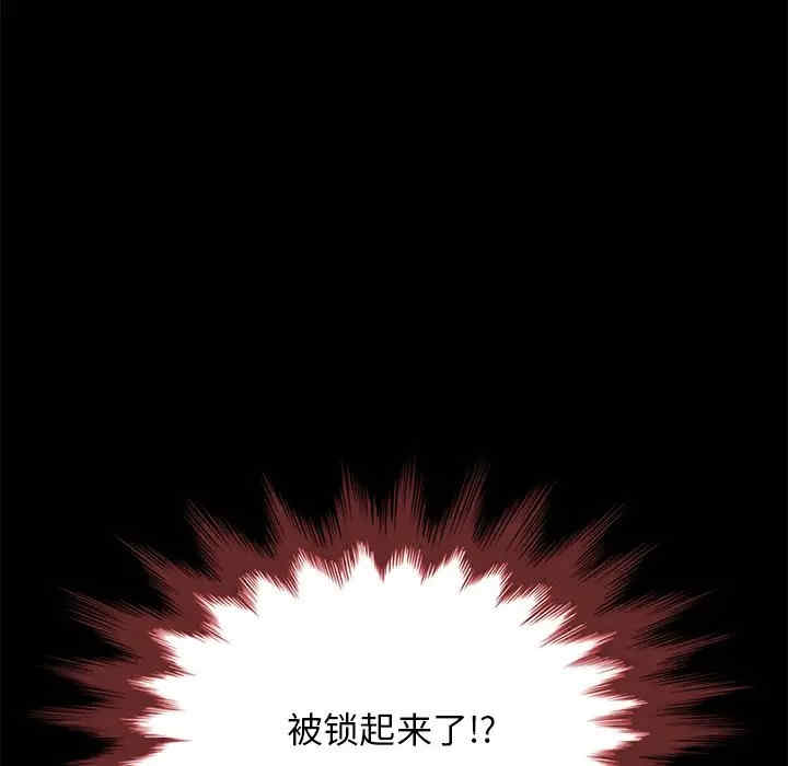 第81张