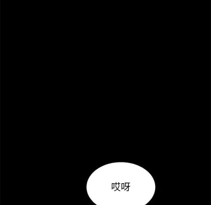 第85张