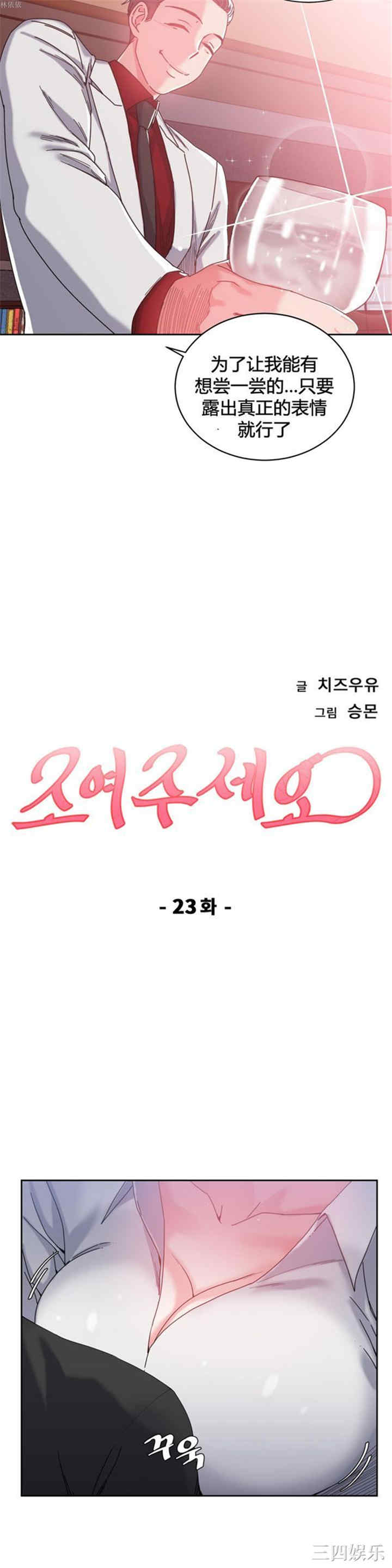 第7张