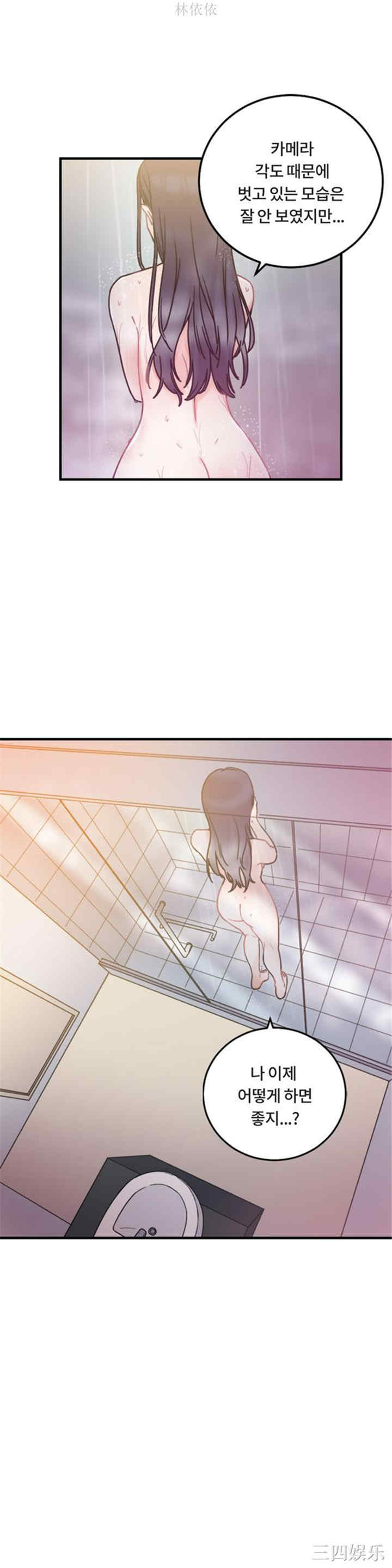 第41张