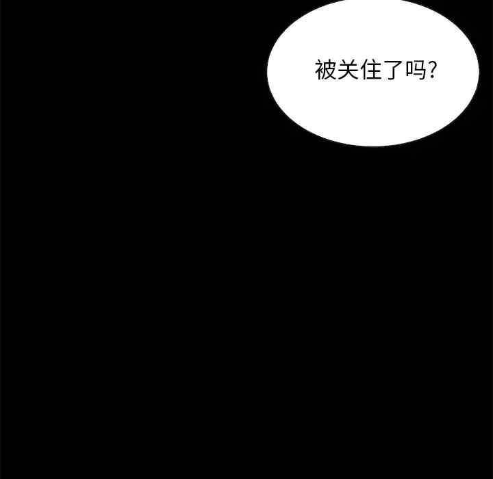 第89张
