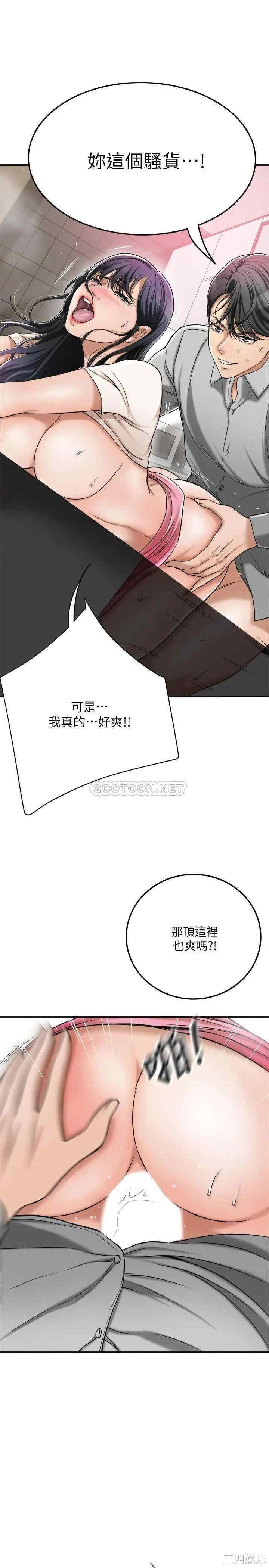 第30张