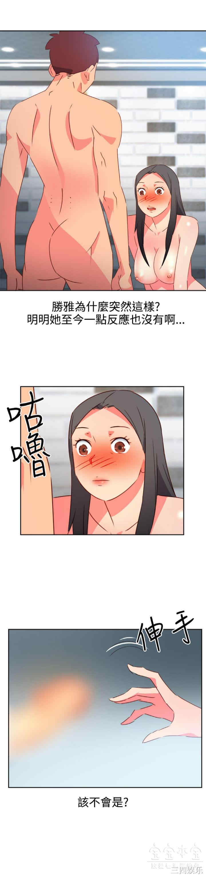 第18张