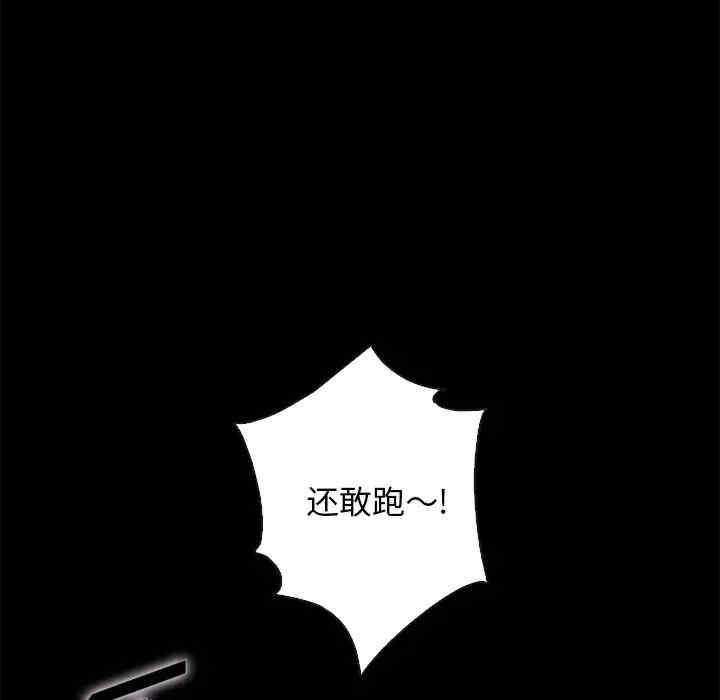 第94张