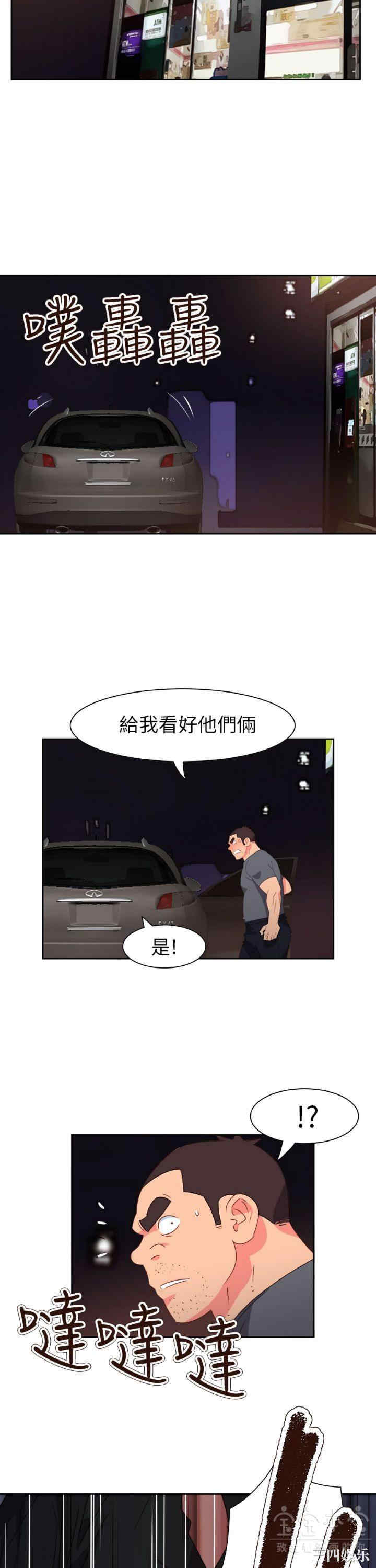 第5张