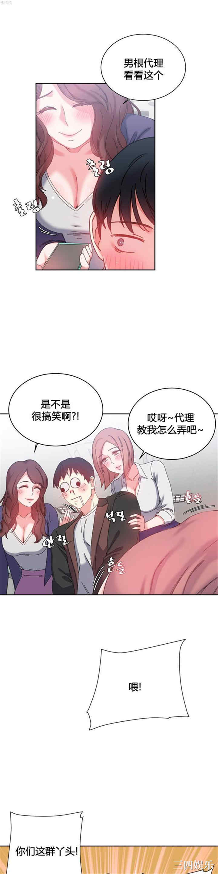 第9张