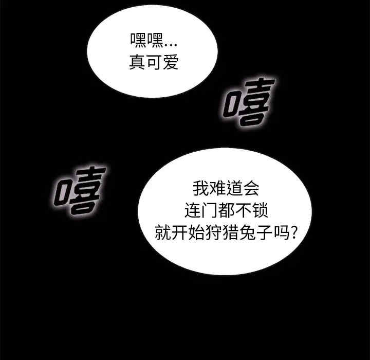 第100张