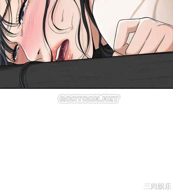 第33张