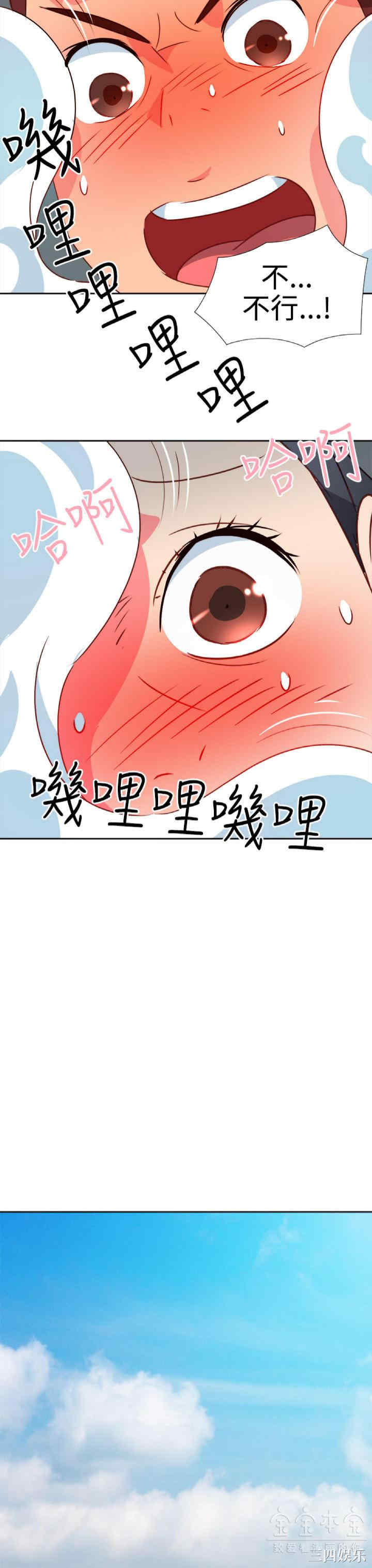 第20张