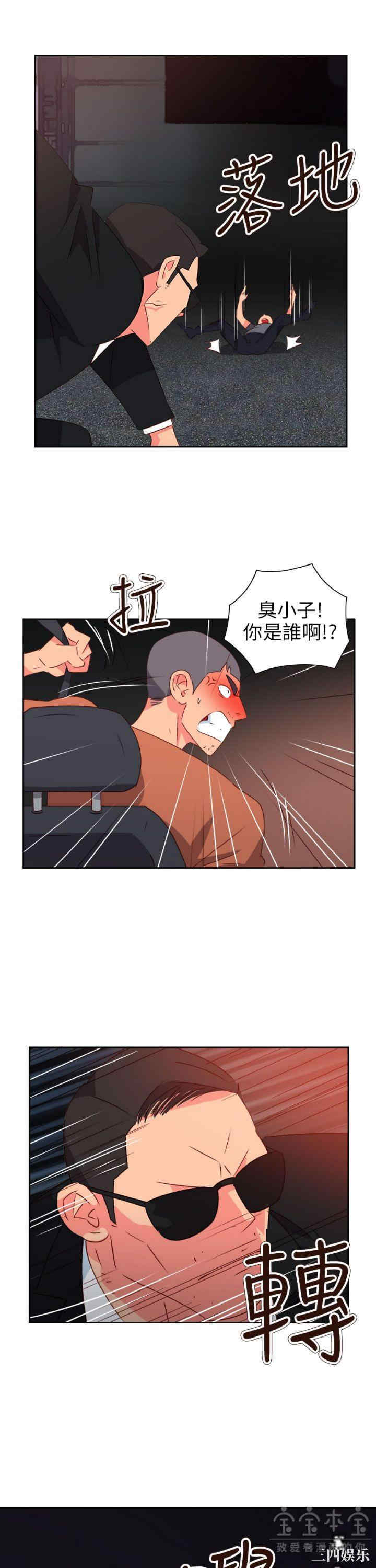 第7张