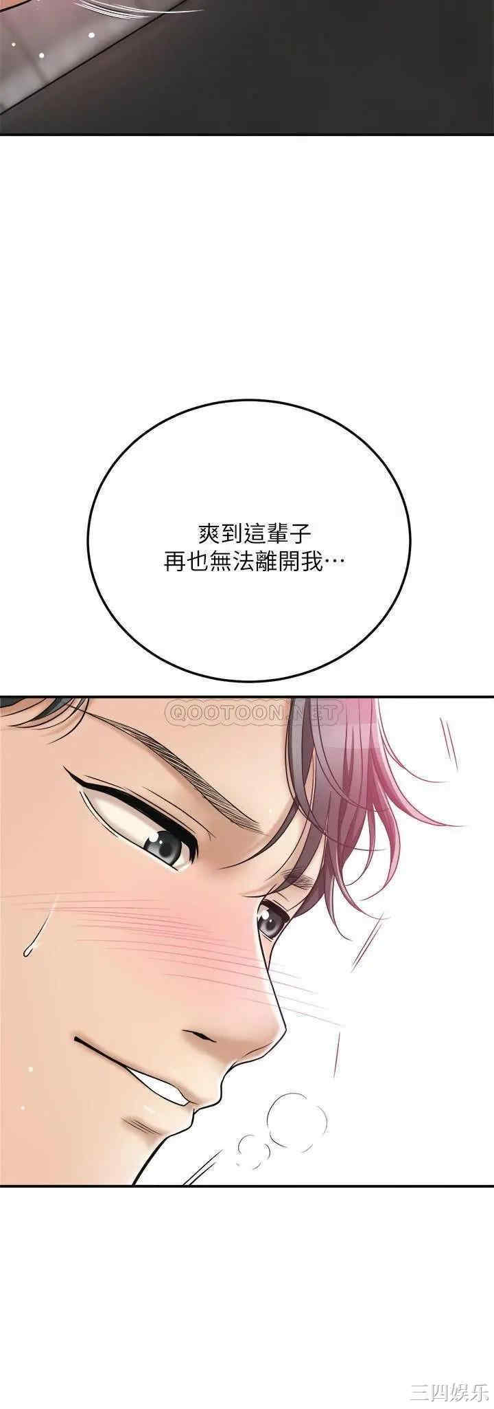 第35张