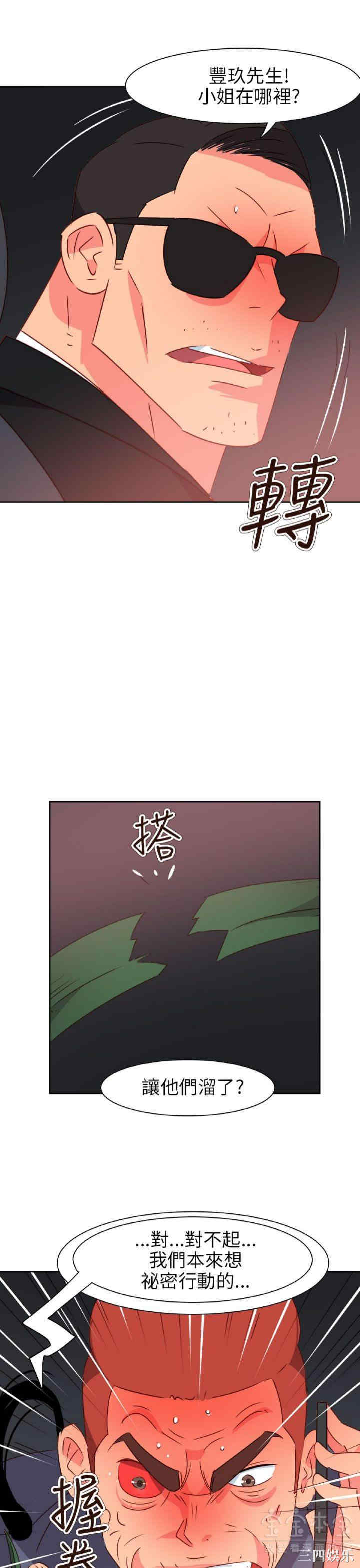 第10张