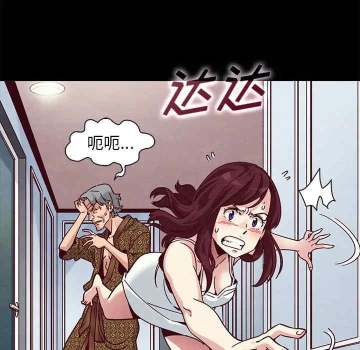 第110张