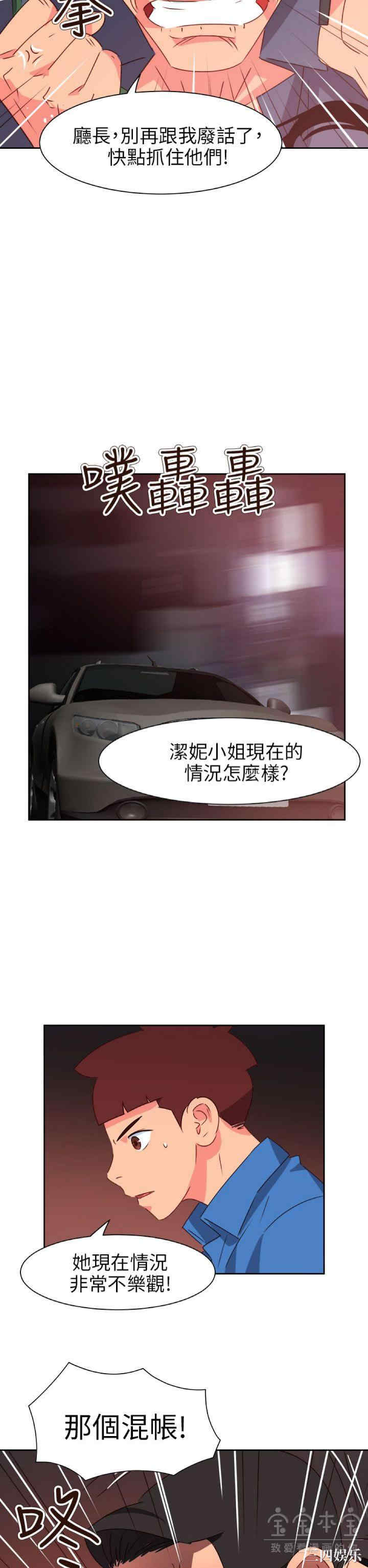 第11张