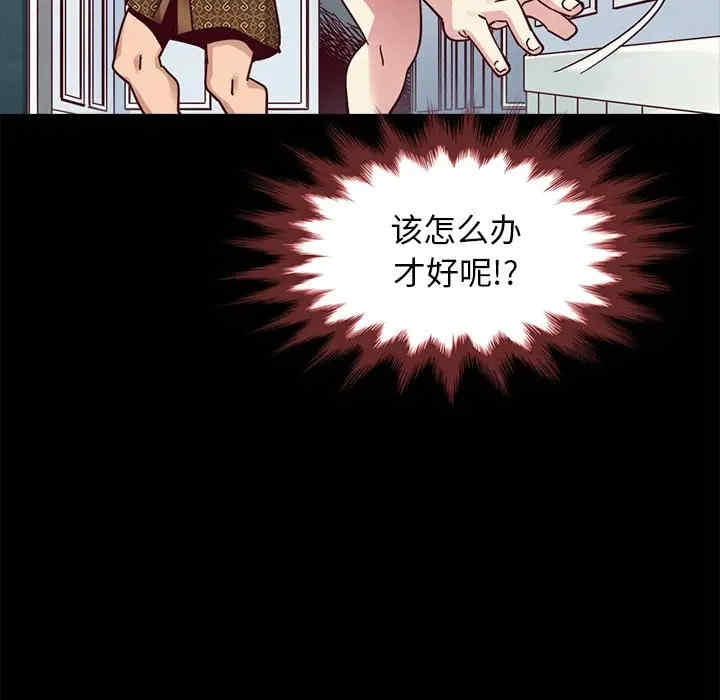 第112张