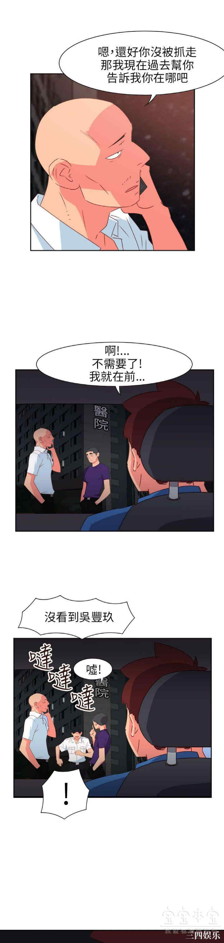 第13张