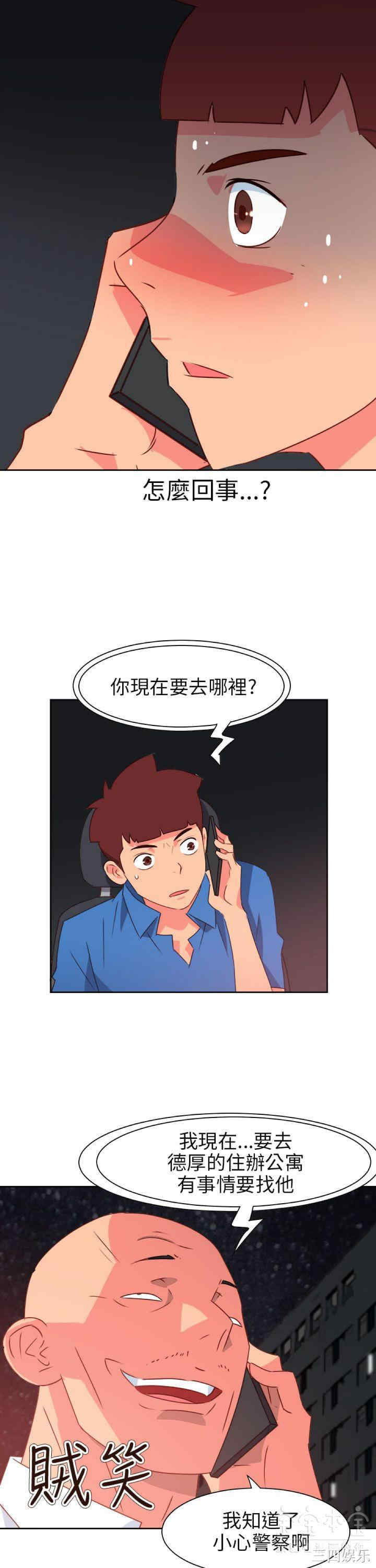 第14张