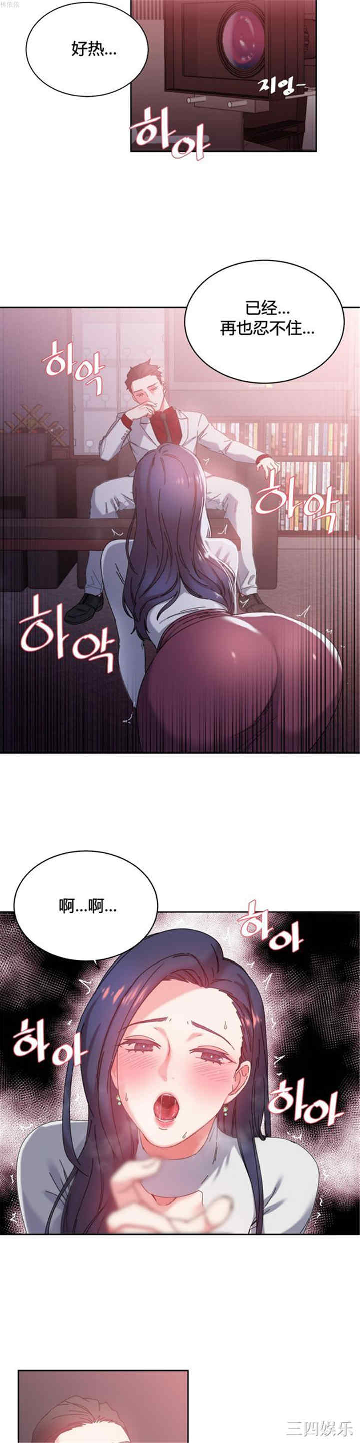 第13张