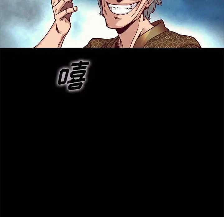 第117张