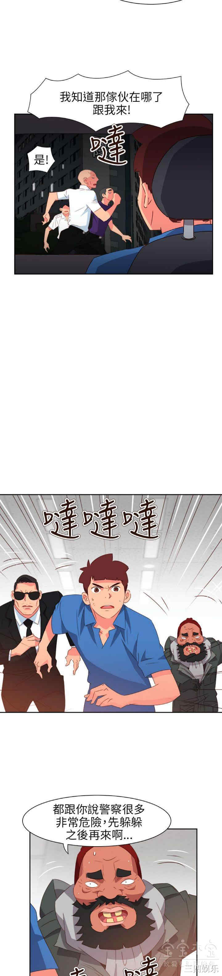 第15张