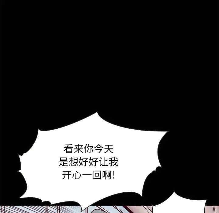 第119张