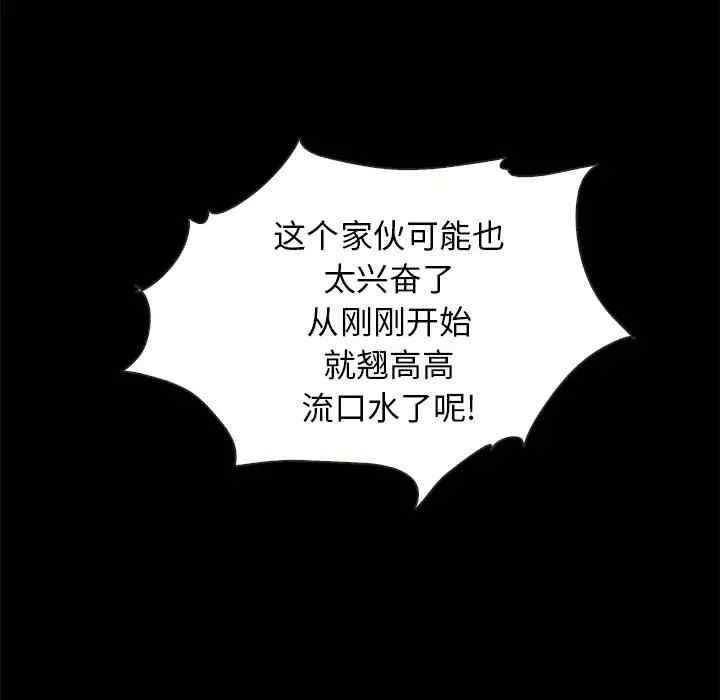 第123张