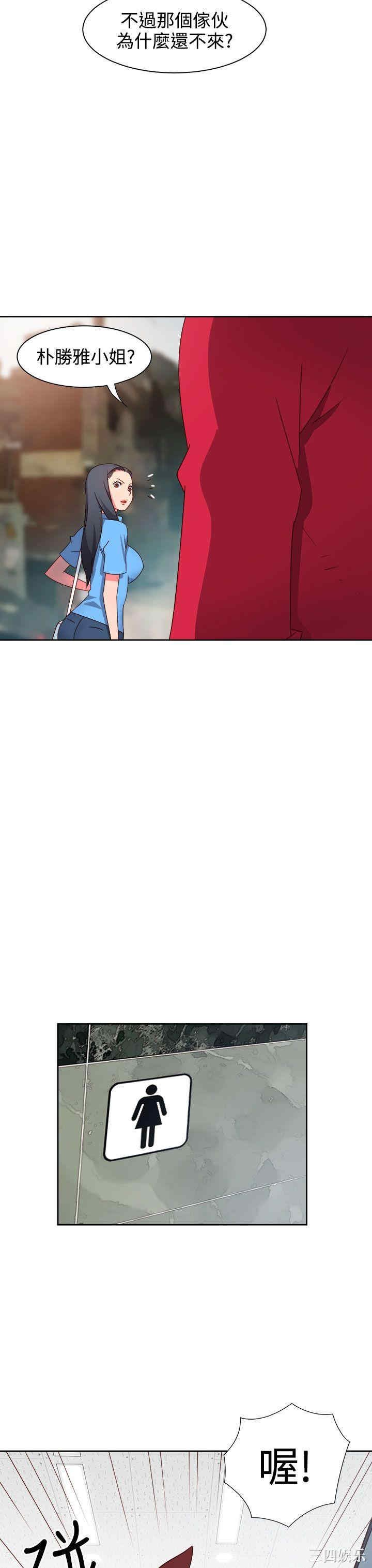 第3张